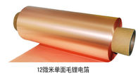 Milímetro brilhante dobro da espessura do terno 0,012 - 0,070 da bateria de lítio da folha do cobre da libra ED