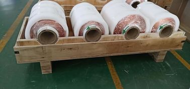 12um moderam duramente a folha de cobre rolada usando-se para a antena móvel